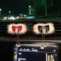 Car car perfume air conditioning air outlet decoration fragrance permanent fresh fragrance high-end women car decoration