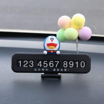 Automotive phone number plate personality cute swing parts Nor car cart cart cartoon plate