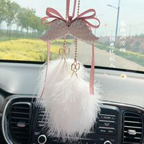 Car hanging in car hanging dream rearview mirror hanging on the goddess red wings hanging feather
