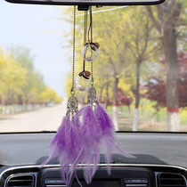 Car accessories car accessories car accessories car accessories car accessories creative goddess Net red rearview mirror pendant high-end Dream Catcher Net