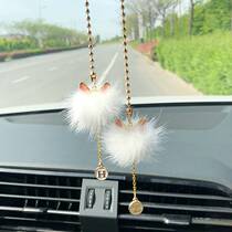 Car hanging mink cart hanging cute creative car decoration car decoration car pendant goddess decoration