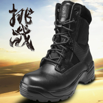 American 511 ultra-light combat training boots mens shoes high-top leather tooling tactical boots outdoor security duty training boots