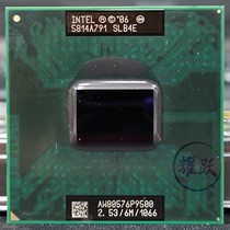 Intel Core 2 Duo P9500 Notebook CPU PGA Original Official Version