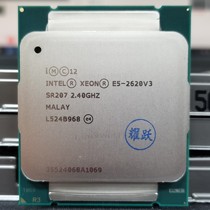 Intel Xeon six-core E5-2620V3 LGA 2011 pin loose piece CPU original warranty for one year