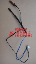 New Haier air conditioning pipe temperature temperature sensor Haier hang-up temperature sensor 10k 23k
