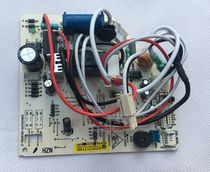 Haier air conditioning computer board 0011800195AA control board new 0260401475