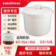 골든 스토브 KT-35A 25A/GS-25E/35E 흰색 세라믹 전기 스튜 컵 내부 하단 뚜껑 3.5L 액세서리 2.5L 리터 골든 스토브 KT-35A 25A/GS-25E/35E 흰색 세라믹 전기 스튜 컵 내부 하단 뚜껑 3.5L 액세서리 2.5L 리터