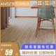 SPC 스냅 온 나무 바닥 PVC 자물쇠 석재 플라스틱 바닥 가죽 시멘트 바닥 방수 침실 가정 환경 친화적 인 리노베이션 SPC 스냅 온 나무 바닥 PVC 자물쇠 석재 플라스틱 바닥 가죽 시멘트 바닥 방수 침실 가정 환경 친화적 인 리노베이션