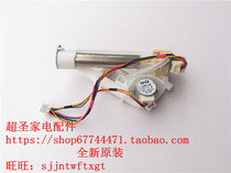 Panasonic DL-1330CWS DCWS 1325CWS nozzle water pump motor motor