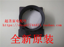 Panasonic FV-40BQ1C 40BQS1C 40BE2C S2C RC14G1 40BE2H connector interface