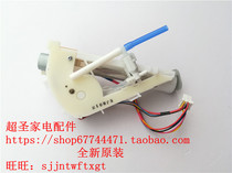 Panasonic Smart Toilet Cover Accessories 16115A 24BYJ48 20BYJ46 Nozzle Nozzle New Original