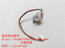 Panasonic DL-SJ10 SJ25 SJ30 SJX10 SJX30 CWM HC RHC Stepper motor