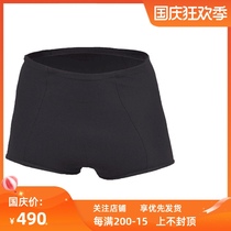 INZER squat underwear American original squat suit imported professional equipment to help protect support