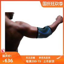 Rehband5 mm neoprene elbow