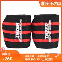 American original inzer long wrist guard Black Red Fitness bodybuilding strength protection support wrist joint