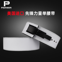PIONEER PIONEER Leverage Power Lifting Belt Wheel Brother American Cowhide Bodybuilding Fitness Weightlifting Squat Hard Pull