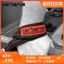CERBERUS eight-character pull belt British original imported booster Belt strength lift hard pull anti-skid sports protective gear