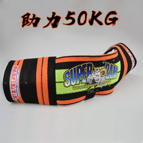 TITAN Taitan slingshot power lifting bodybuilding and power-force sleeper booster protection support