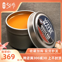 Dark World Oil Imports Relieves Muscle Pain Recovery Training Strength Weightlifting Fitness Bodybuilding Fitness