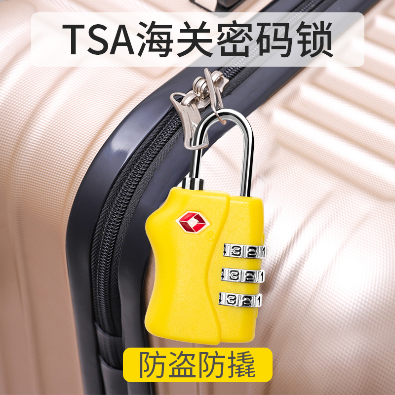 Code Lock TSA Customs Lock Travel Suitcase Padlock Dorm Room Fitness Room Wardrobe Sublock Containing Box Small Lock