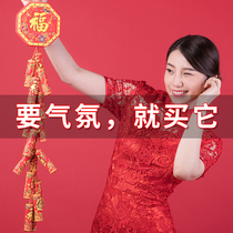 Simulation of electronic firecrackers super-sound celebration of the New Years housewarming wedding pendant decoration remote control-free power-off firecrackers with sound