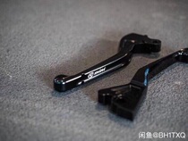 R mini brake horn Piaggio vespa modified special