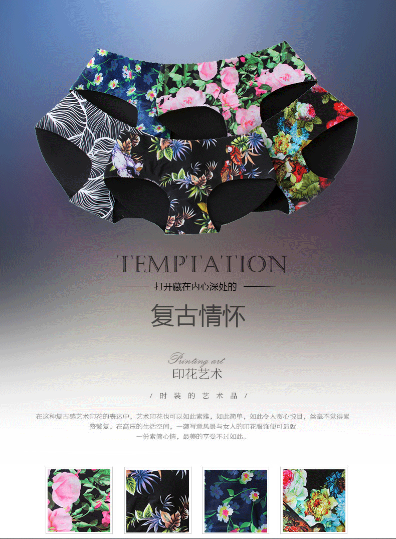 索瓦妮旗舰店_索瓦妮品牌产品评情图