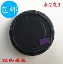 The application of Pentax 16-50 77 1 8 18-135 18-55 70 2 4 PK bayonet SLR lens rear