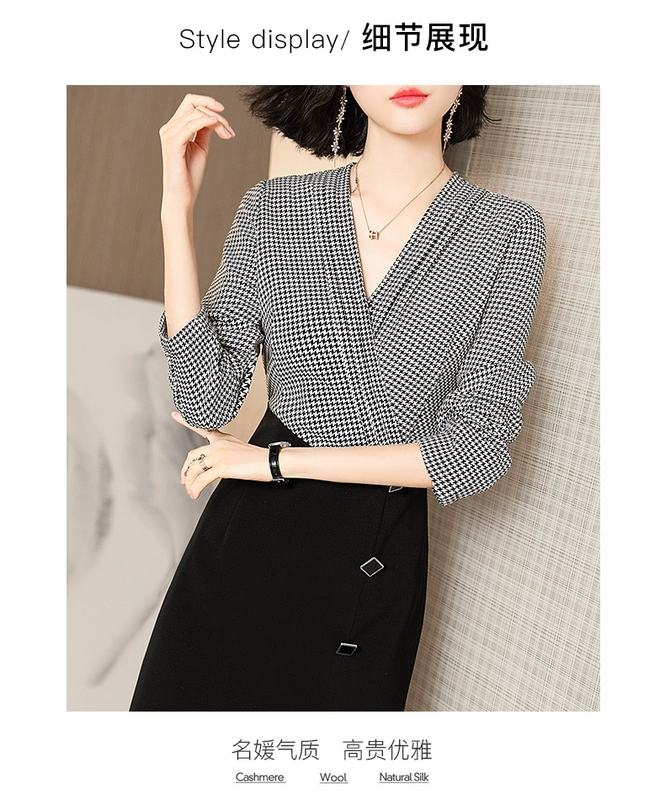 Váy dài Yuanshang cổ chữ V của phụ nữ Mùa thu 2021 Mới Houndstooth Eo cao cẩn thận Chia một bước Váy 8093 - Váy eo cao