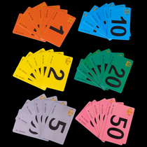 Mahjong machine poker chips card chess room card card money code plastic mahjong coins