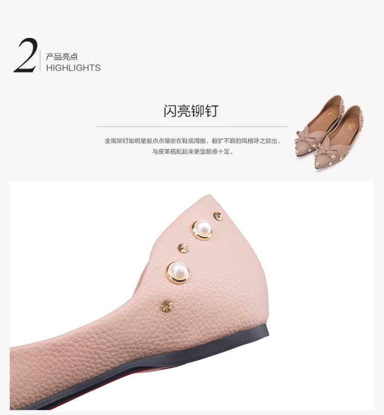 香奶奶chanel 卓詩尼2020秋季新款202020543平底韓版奶奶鞋蝴蝶結珍珠女士單鞋 小香chanel