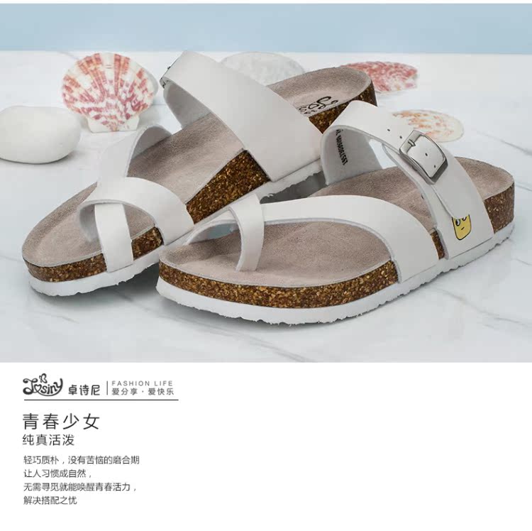 卓凡尼華倫天奴鞋官網 卓詩尼2020夏季天新款205730392夾趾軟木拖休閑沙灘鞋女士拖鞋子 華倫天奴女包官網