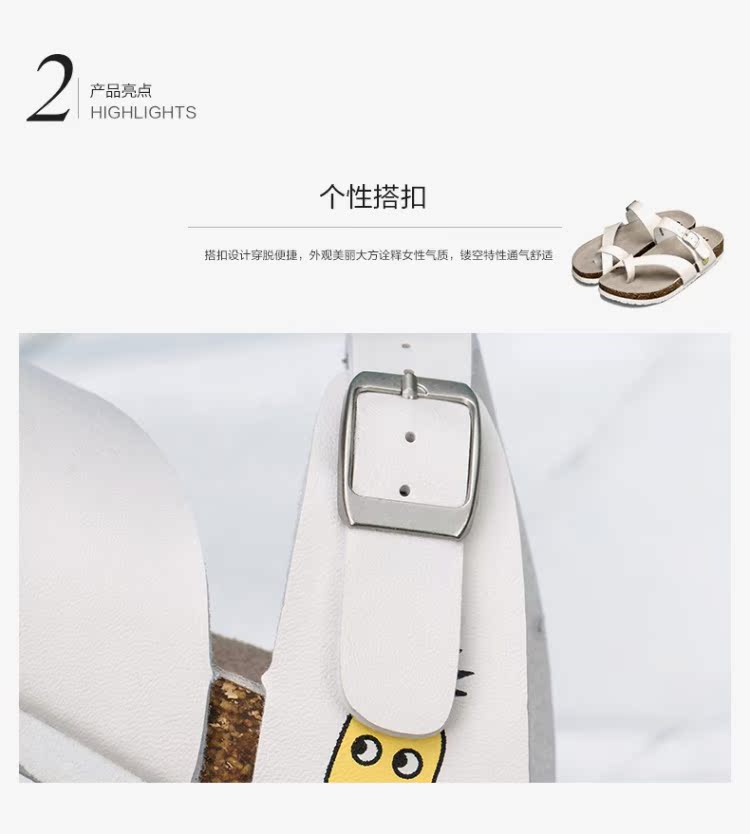 卓凡尼華倫天奴鞋官網 卓詩尼2020夏季天新款205730392夾趾軟木拖休閑沙灘鞋女士拖鞋子 華倫天奴女包官網