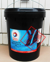 TOTAL HM 68 Total engineering machinery special HM68#抗磨液压油 18 liters 200L