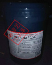 Gardis 150#齿轮油Caltex Meropa 150 extreme pressure industrial gear oil small barrel 18L