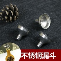 Stainless steel funnel wine gourd funnel food grade 304 stainless steel funnel wine set oil leakage 9GU3WhBGjA