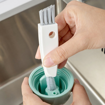 Cup cover brushed insulated cup lid slit cleaning brush bottle lid groove Death angle Multi-functional cleaning of small hair brush