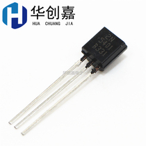 In-line transistor 2N5401 PNP power transistor 0 3A 150V TO-92 1K=29 yuan