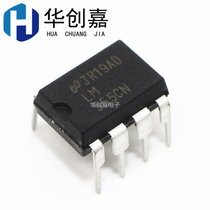 New LM555CN LM555 in-line DIP-8 programmable timer and oscillator domestic