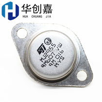 New MJ2955 15A100V 115W TO-3 gold seal PNP type high power transistor domestic