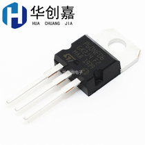 New domestic STP60NF06 P60NF06 field effect tube MOSFET N-channel straight plug TO-220