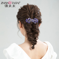 Hairpin female Korean rhinestone hairpin head flower back of the head top clip Bow headdress clip spring clip Ponytail hair ornament