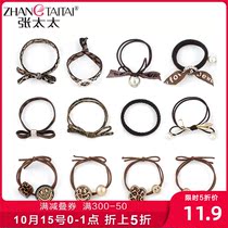 Hairband leather case ins Korean hair accessories Mori head rope small rubber band female cute ball head rope tie hair net red