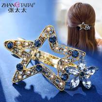 Light luxury hairclip back of the head Net red 2021 new side hair card top clip simple temperament clip clip headgear