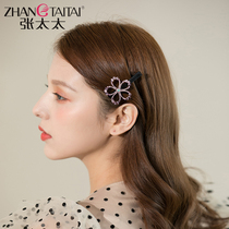 Mrs. Zhang metal hair accessories trim rhinestone bangs clip clip top clip hairclip Korean hipster adult clip female