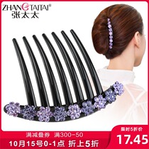 Slip comb hair artifact hairpin seven-tooth rhinestone hair comb non-slip hairclip headwear clip top clip mother hair accessory