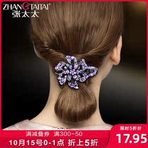 Head hairclip children Korean back of the head grab clip duckbill clip top clip hair accessories large hair hairpin hair hairclip