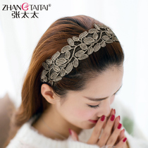 Mrs Zhang Korean handmade wide-brimmed hairband Womens wild out non-slip big hairpin hairpin hair short hairpin headband