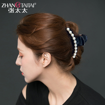 Pearl grab clip Large disc hair device Simple headdress hair clip Hair grab hair card Korean hair jewelry medium clip clip