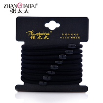 Tie hair Rubber band small hair ornaments Adult hair circle hair rope Korean headdress Face wash hair band Head rope headdress leather case